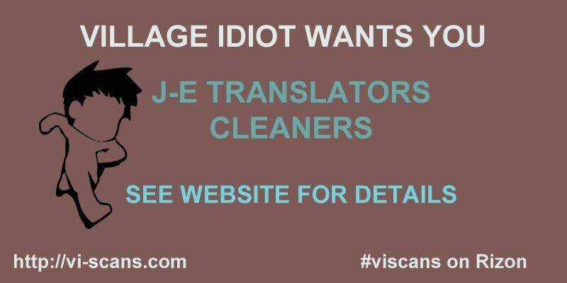 Meiyaku No Leviathan Chapter 10 trang 2