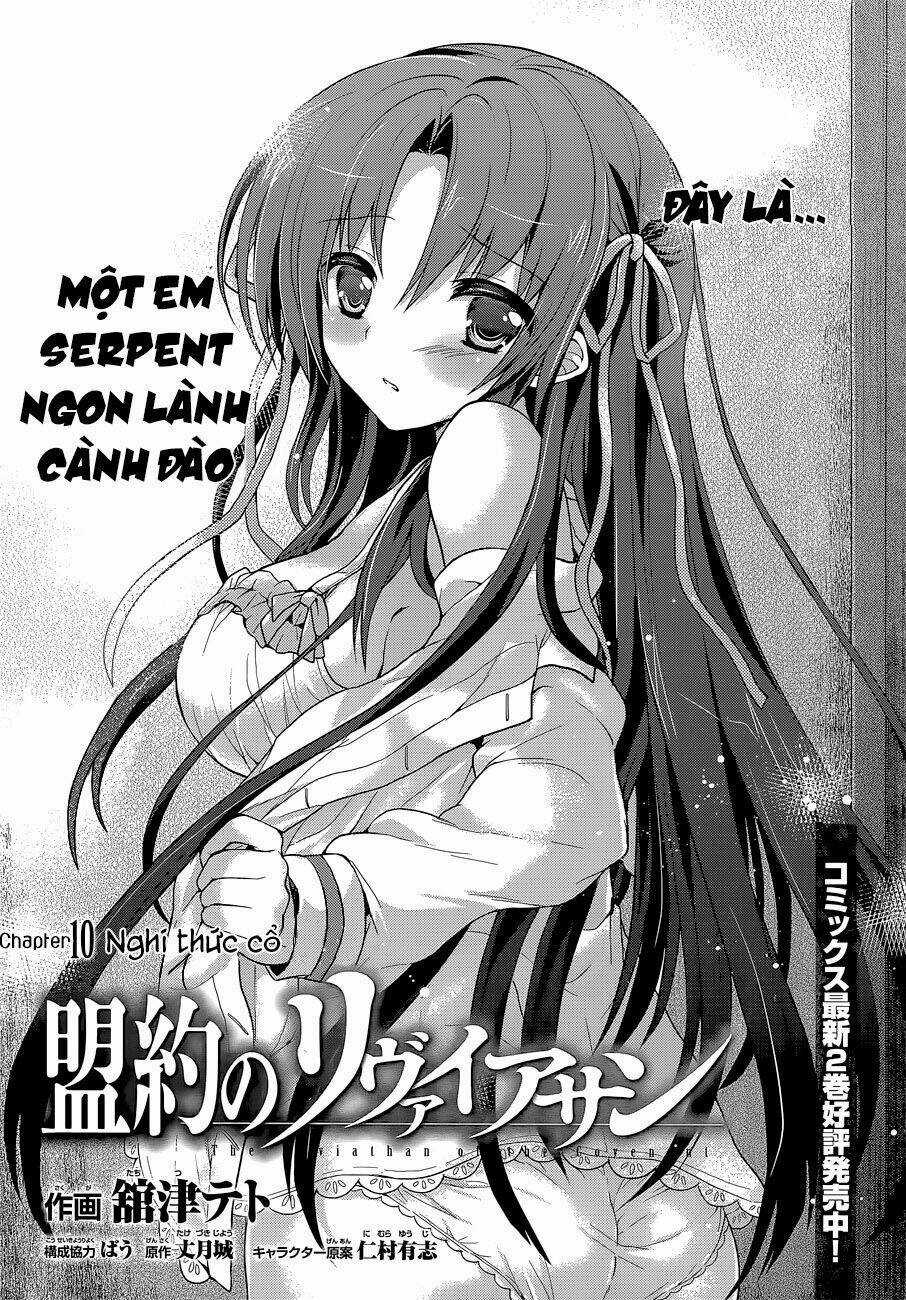 Meiyaku No Leviathan Chapter 10 trang 3