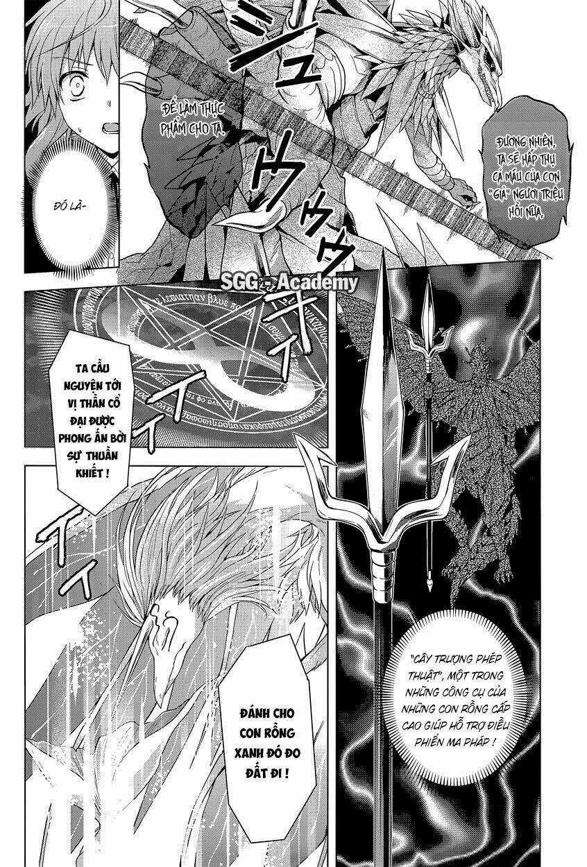 Meiyaku No Leviathan Chapter 11 trang 13
