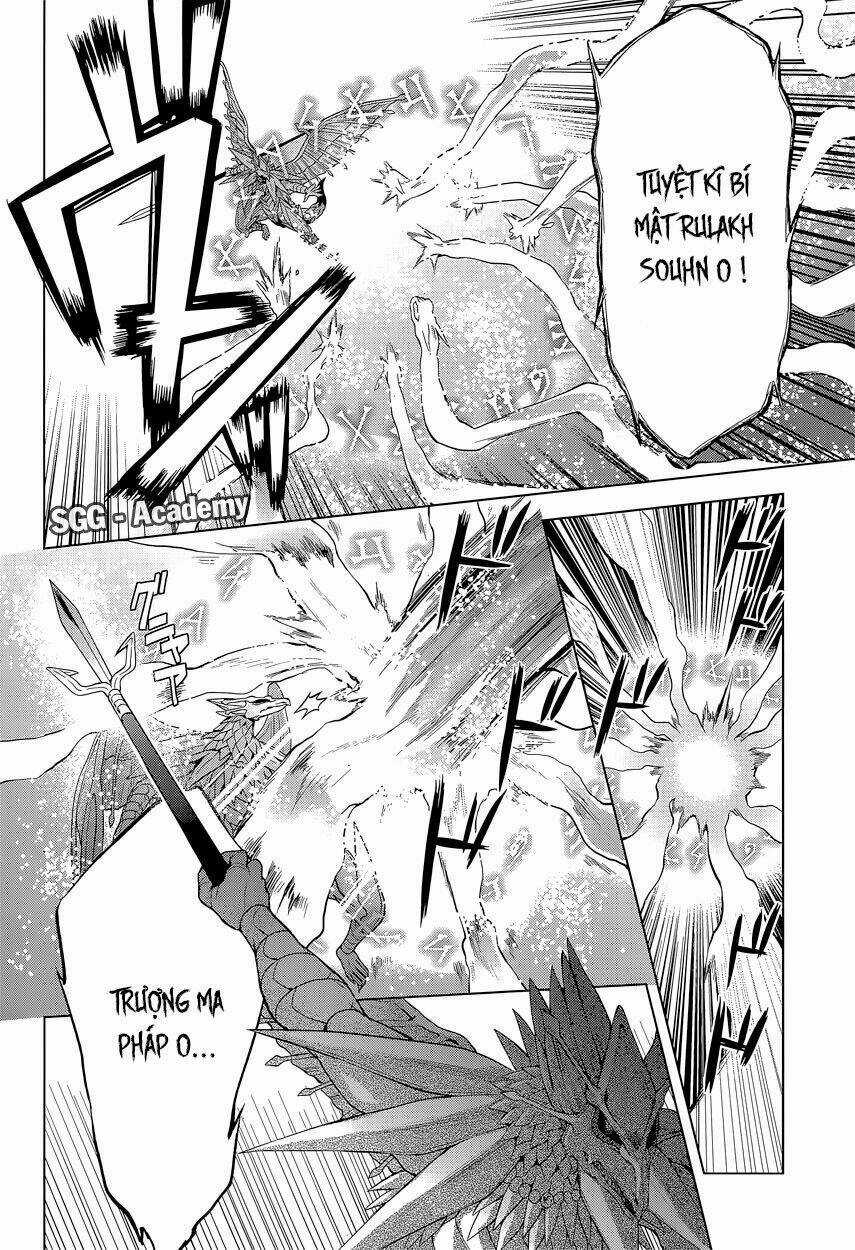 Meiyaku No Leviathan Chapter 11 trang 17