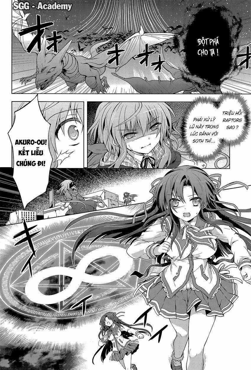 Meiyaku No Leviathan Chapter 11 trang 22