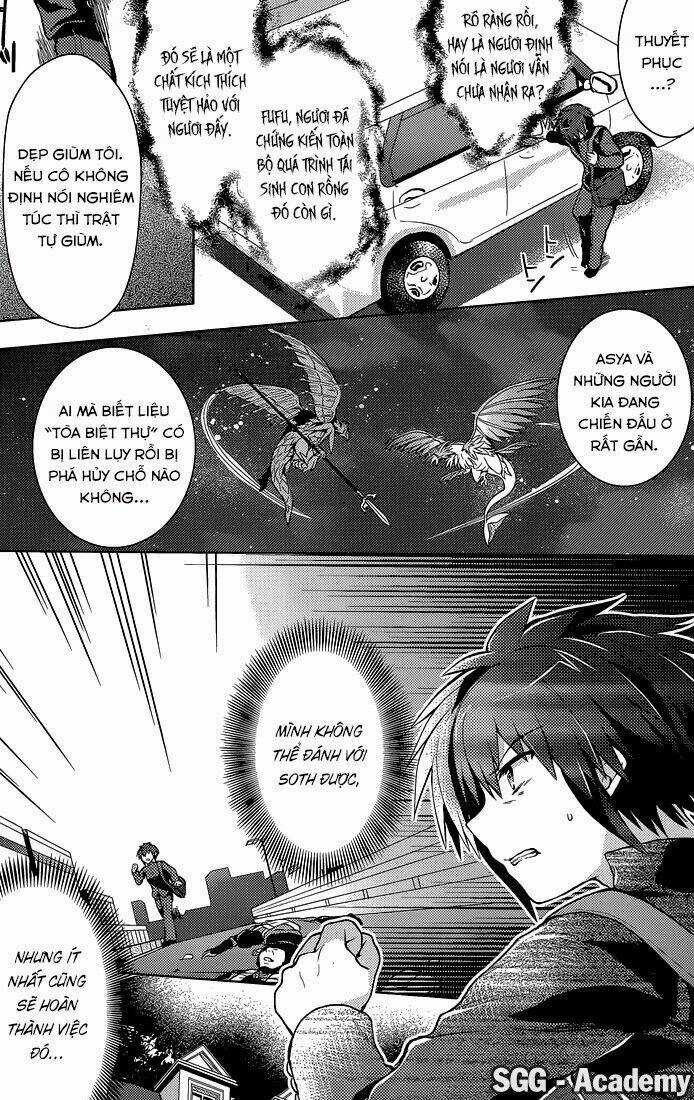 Meiyaku No Leviathan Chapter 12 trang 13