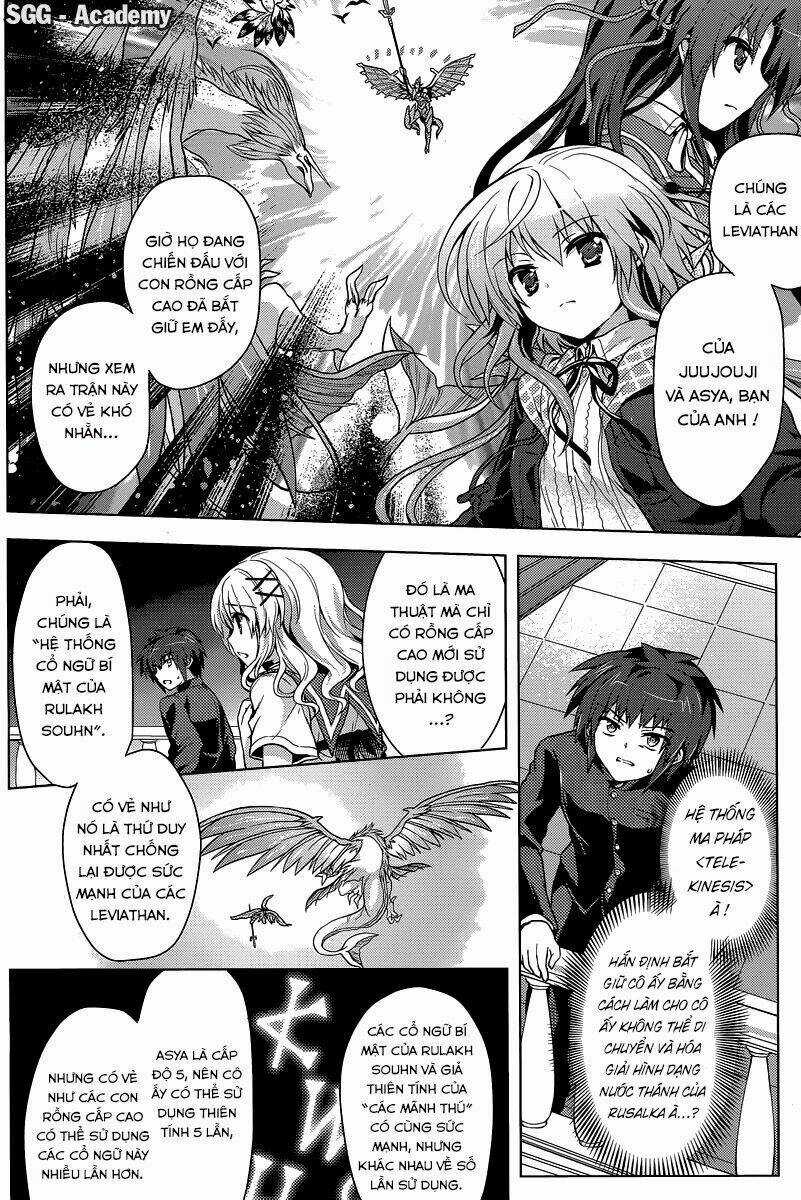 Meiyaku No Leviathan Chapter 12 trang 26