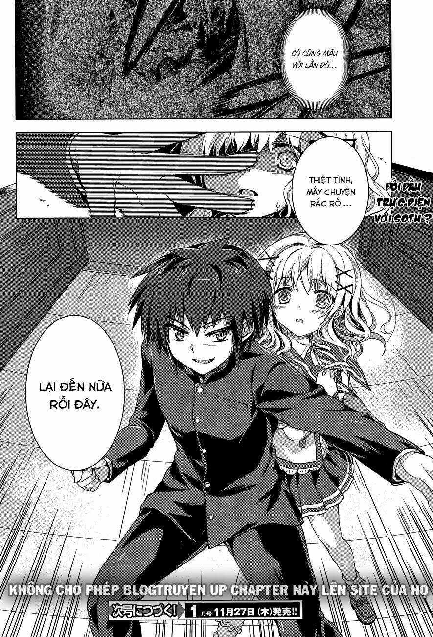 Meiyaku No Leviathan Chapter 12 trang 34