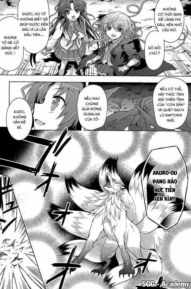 Meiyaku No Leviathan Chapter 12 trang 5