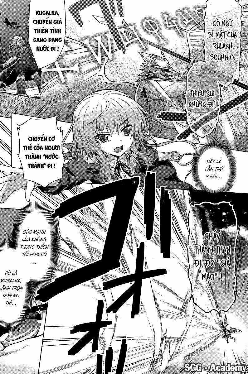 Meiyaku No Leviathan Chapter 12 trang 7