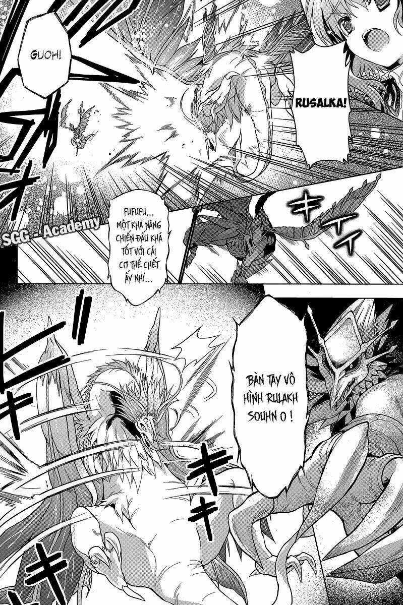 Meiyaku No Leviathan Chapter 12 trang 9