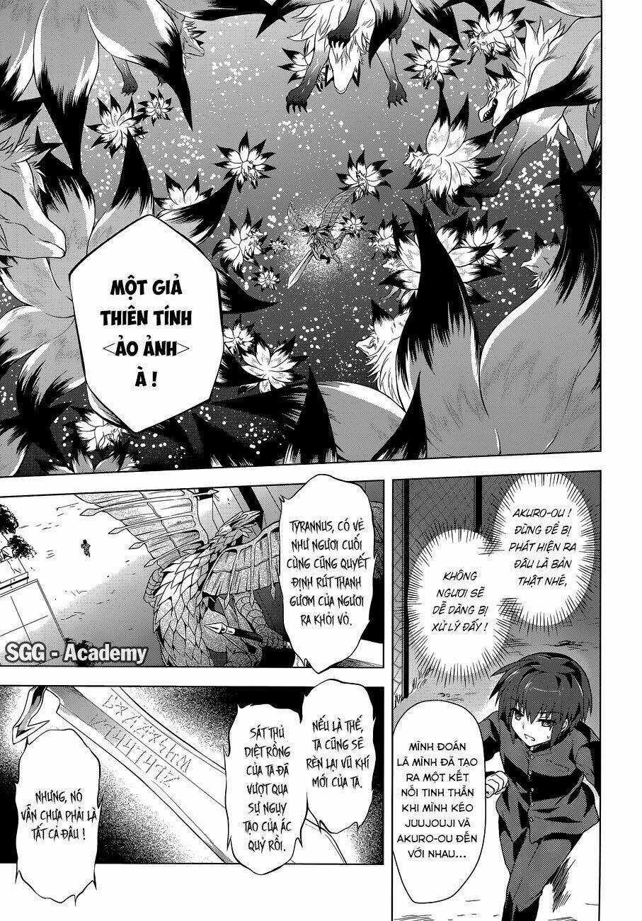 Meiyaku No Leviathan Chapter 13 trang 17