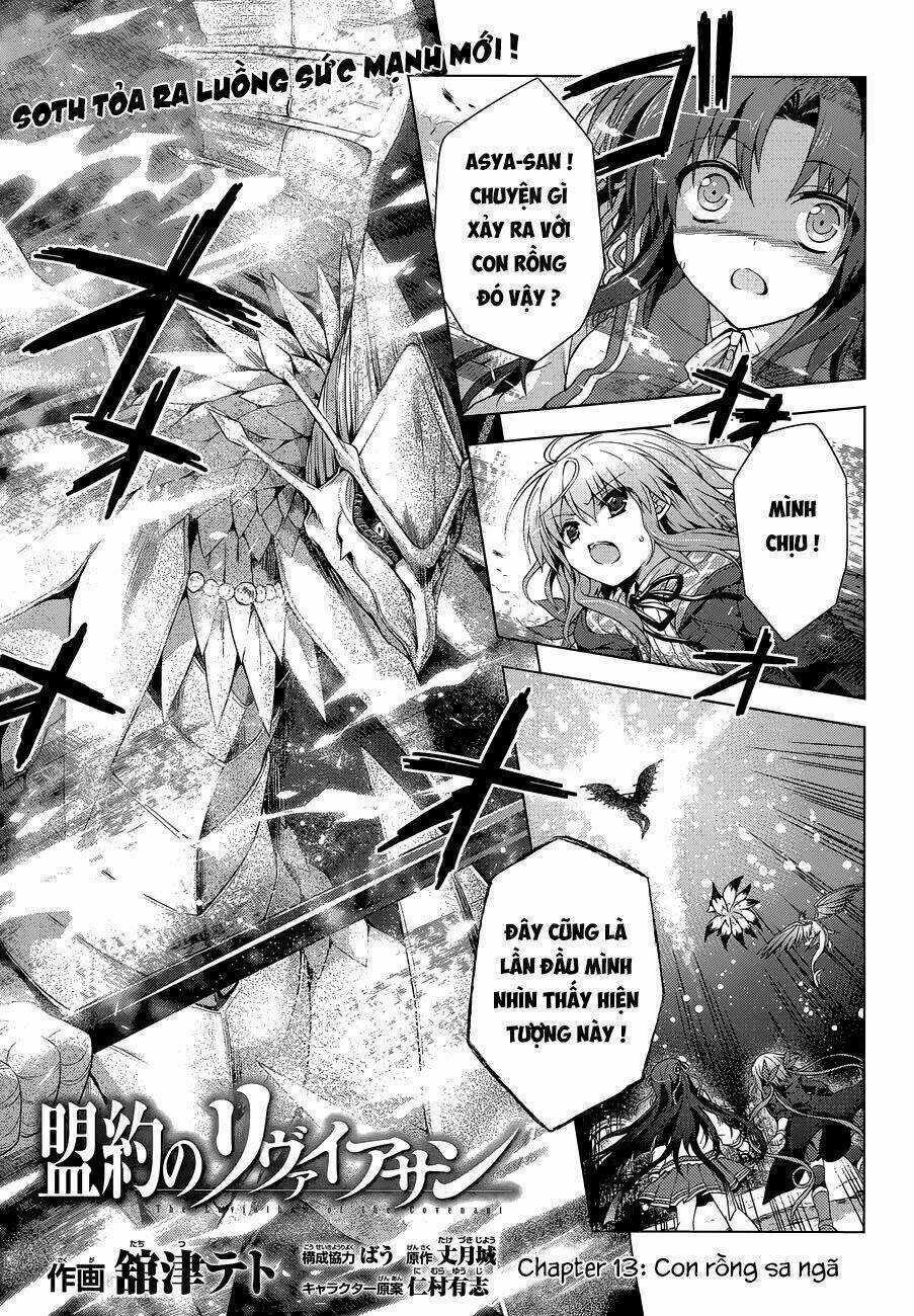 Meiyaku No Leviathan Chapter 13 trang 3