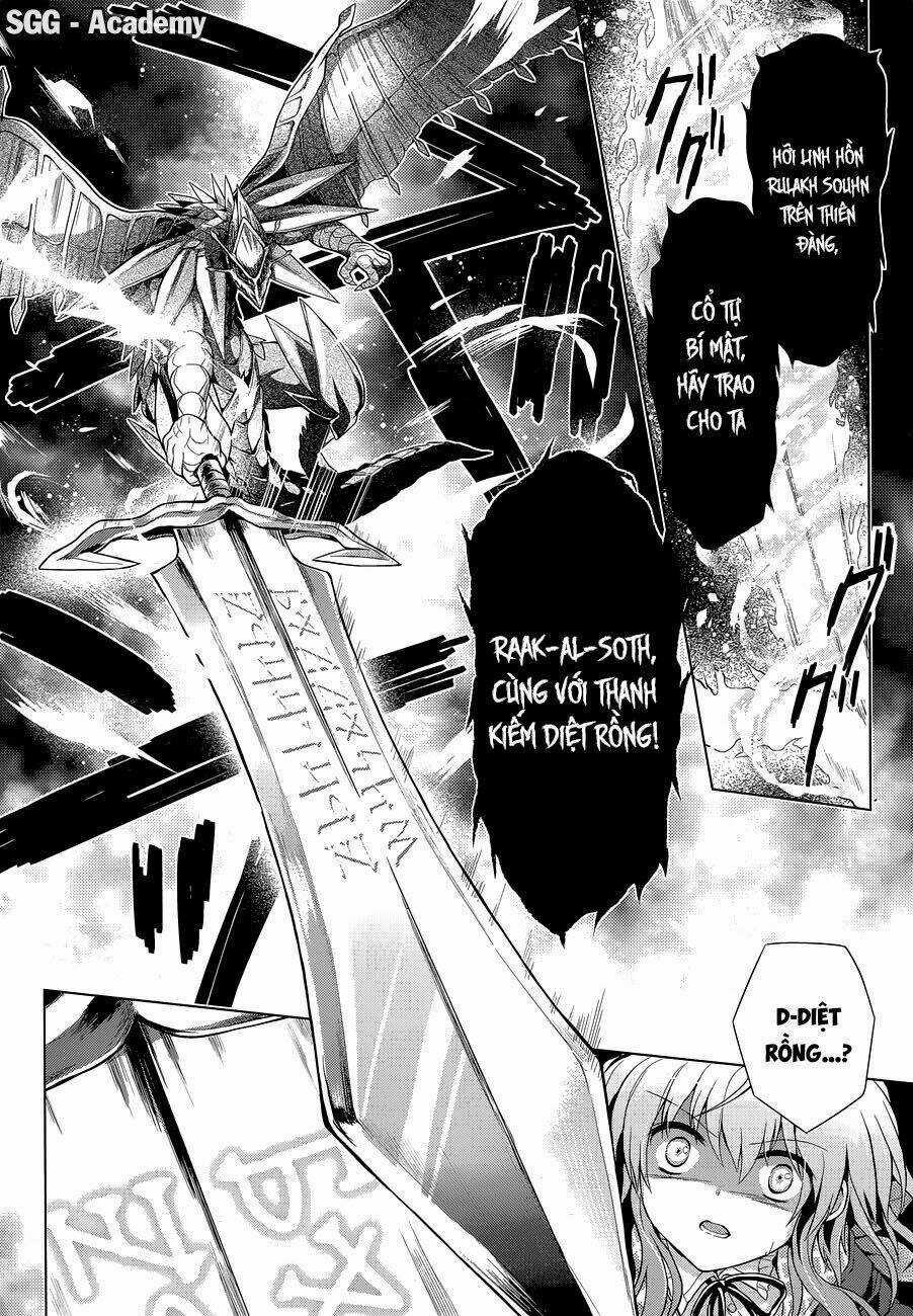 Meiyaku No Leviathan Chapter 13 trang 4