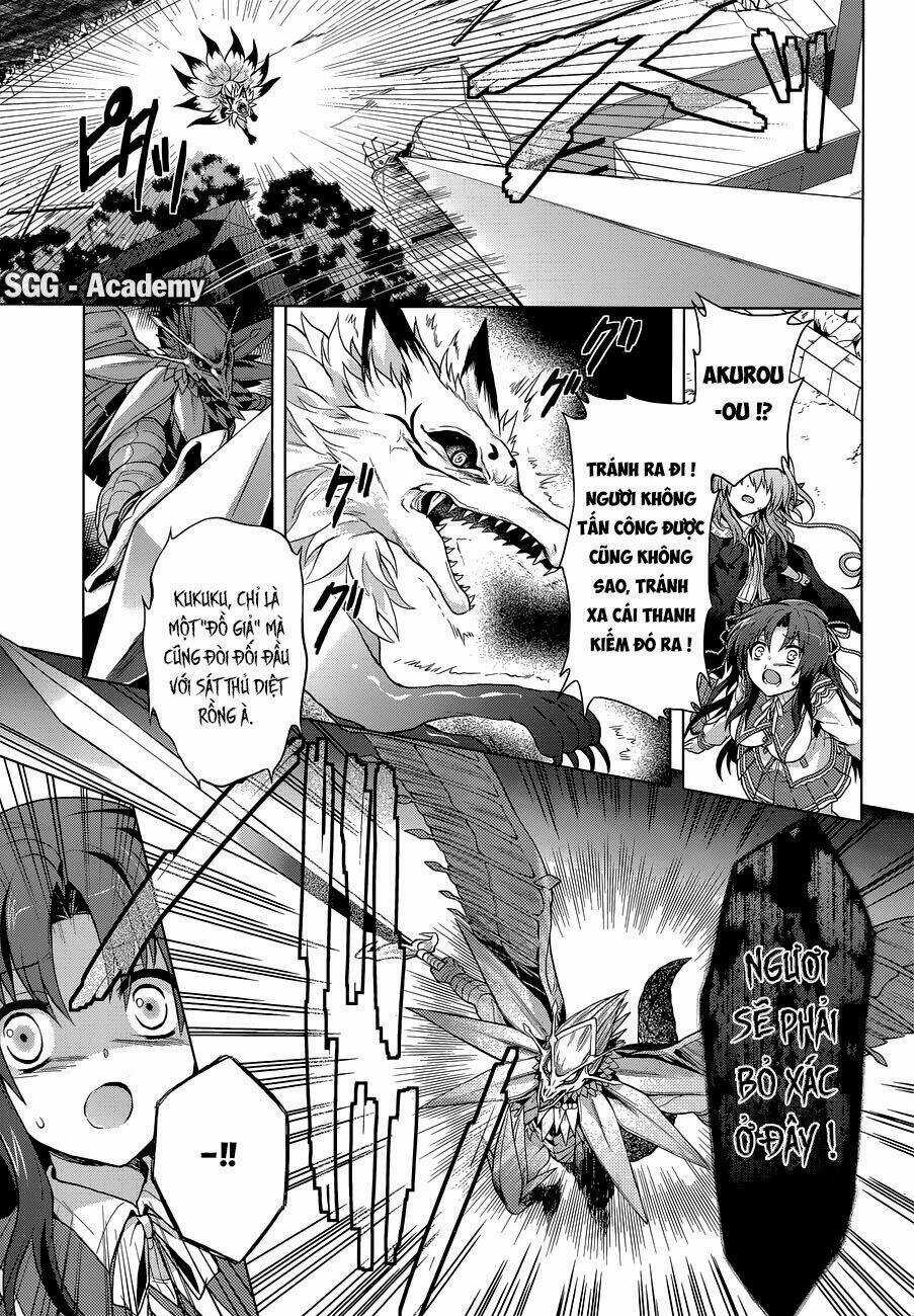 Meiyaku No Leviathan Chapter 13 trang 7