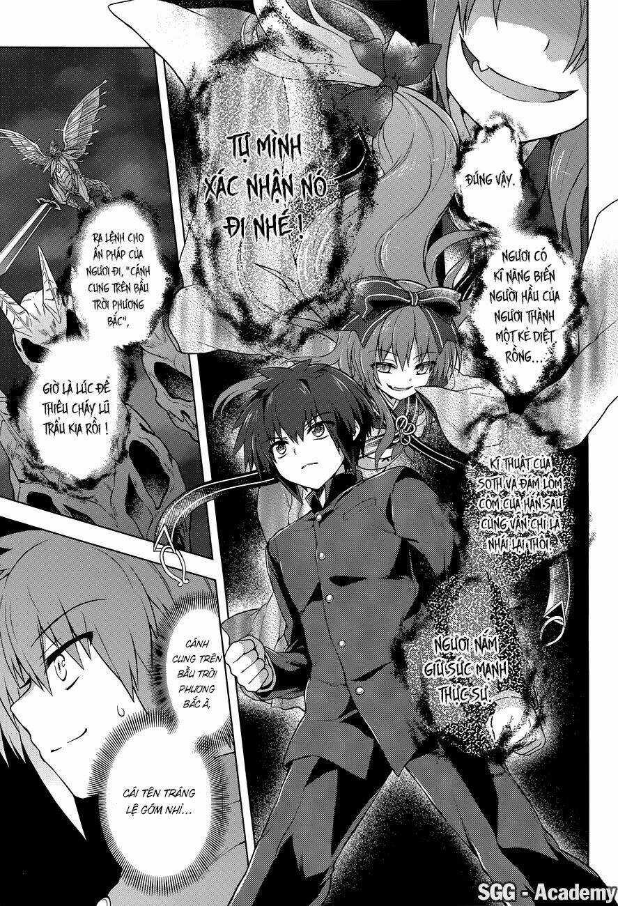 Meiyaku No Leviathan Chapter 14 trang 10