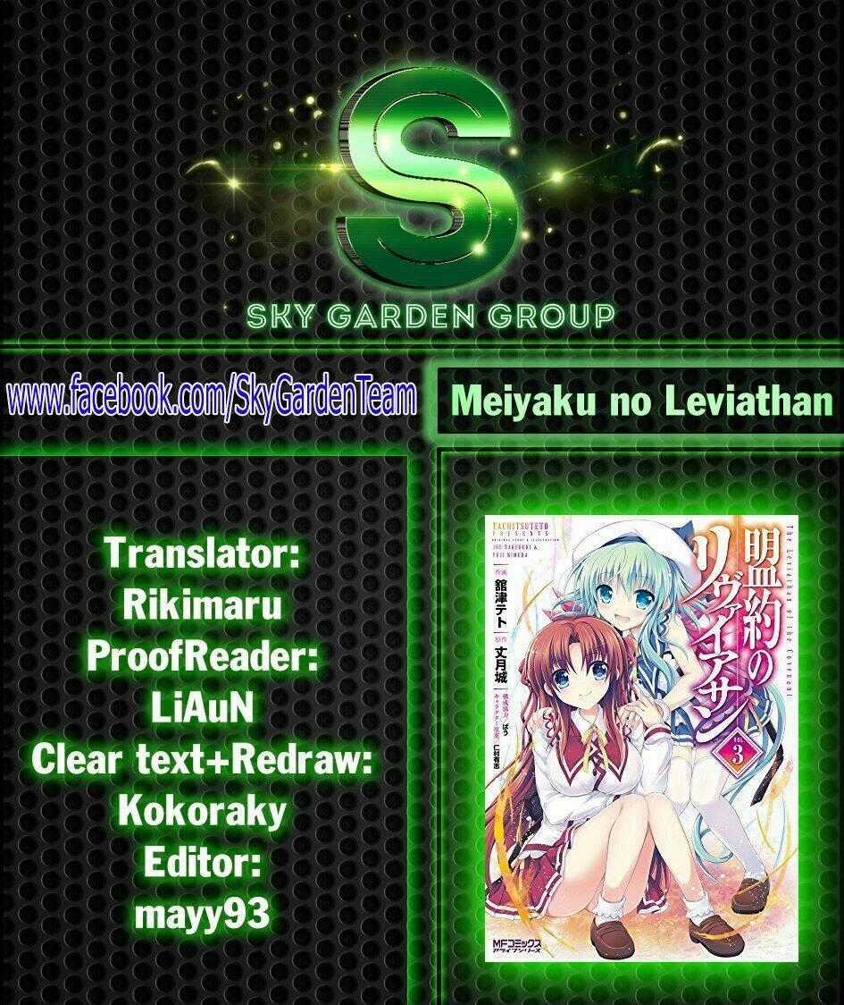 Meiyaku No Leviathan Chapter 14 trang 36