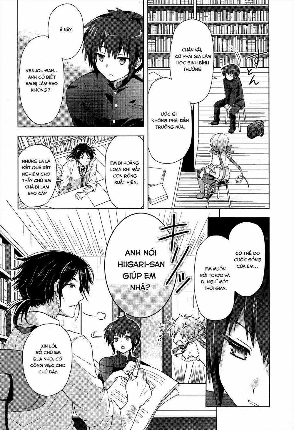 Meiyaku No Leviathan Chapter 2 trang 17