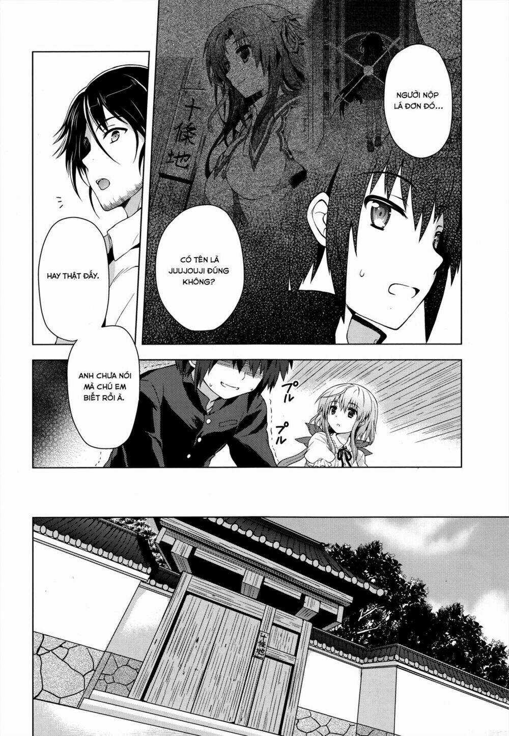 Meiyaku No Leviathan Chapter 2 trang 19