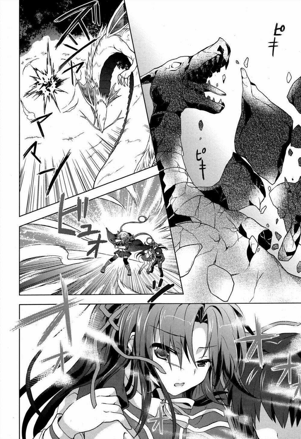 Meiyaku No Leviathan Chapter 2 trang 7