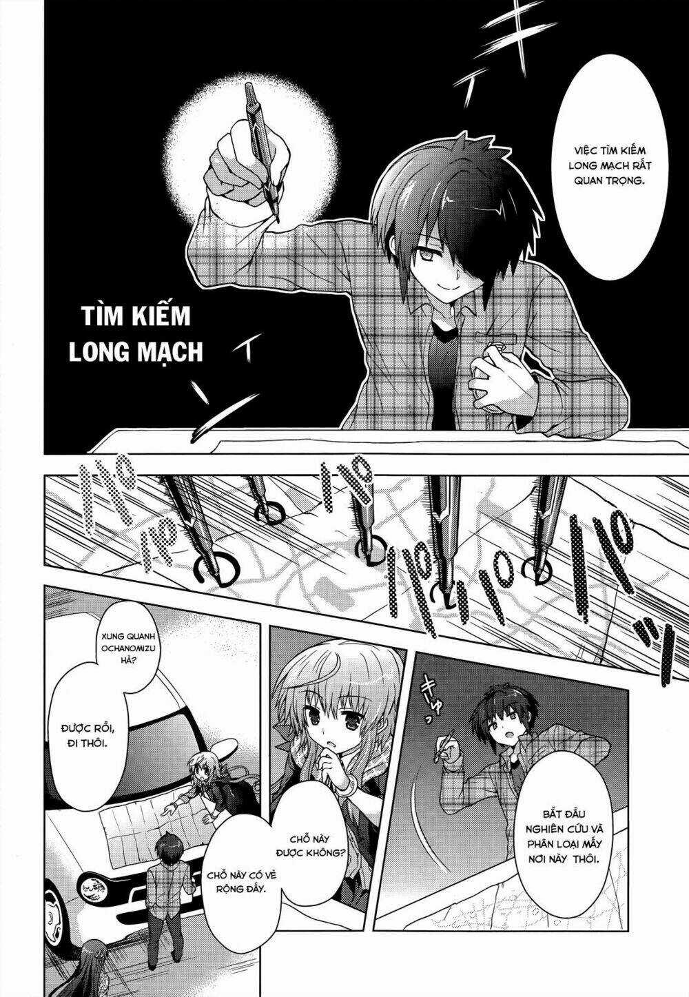 Meiyaku No Leviathan Chapter 3 trang 11