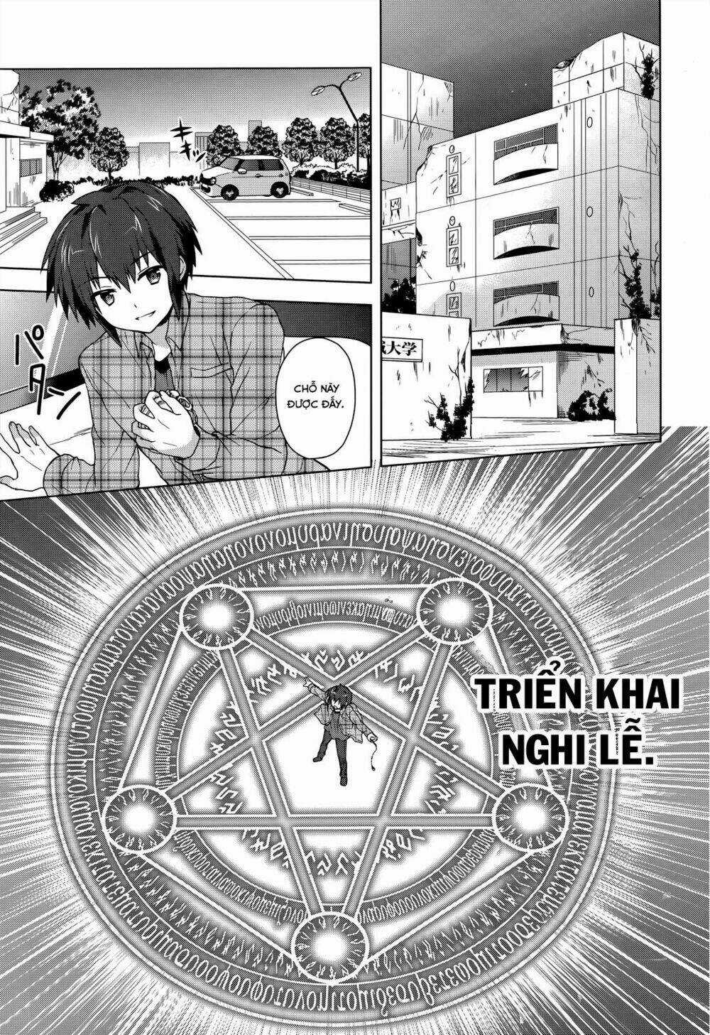Meiyaku No Leviathan Chapter 3 trang 14