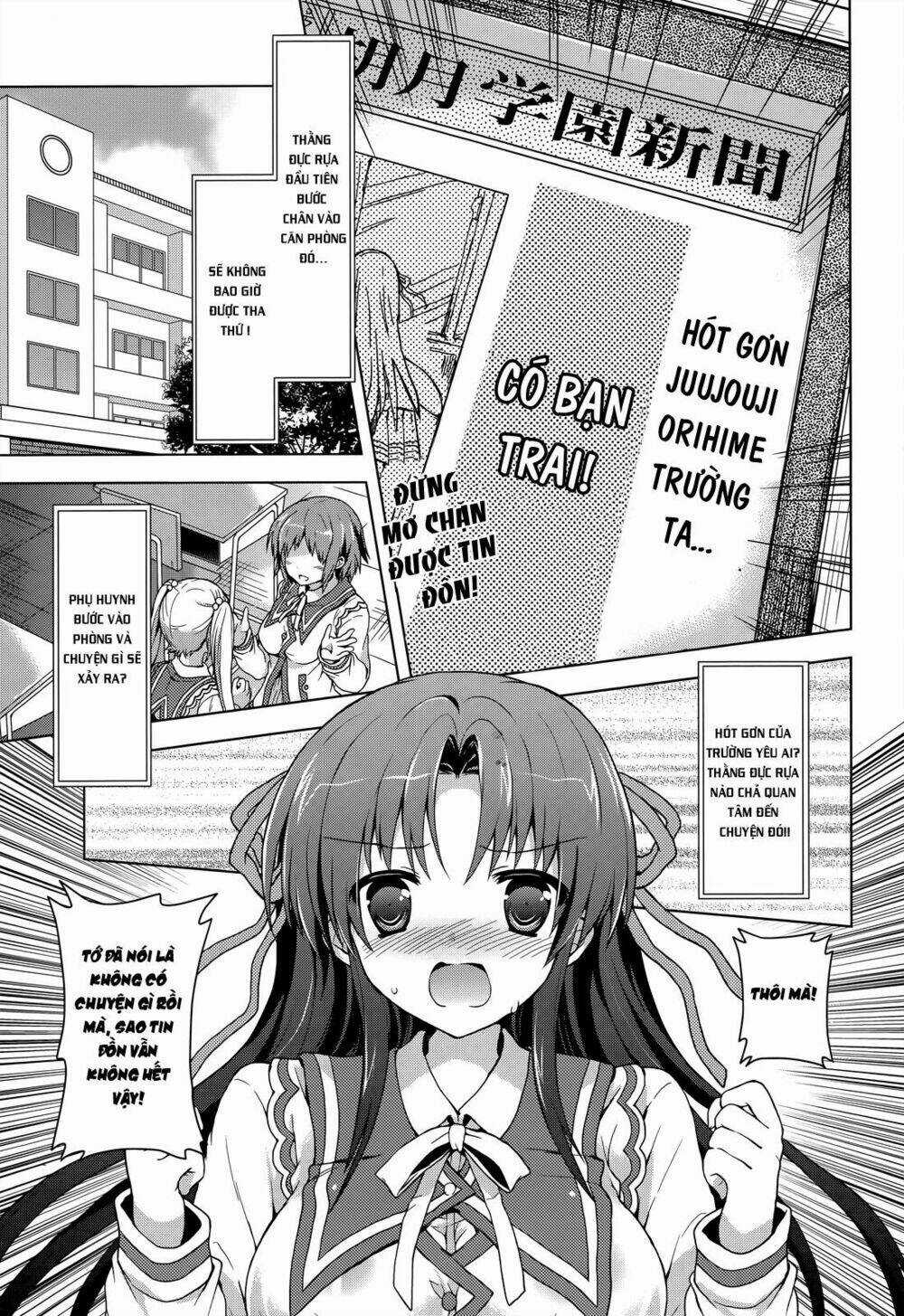 Meiyaku No Leviathan Chapter 3 trang 2