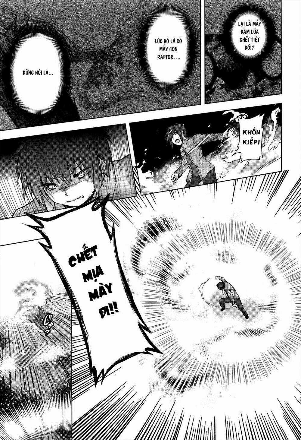 Meiyaku No Leviathan Chapter 3 trang 24