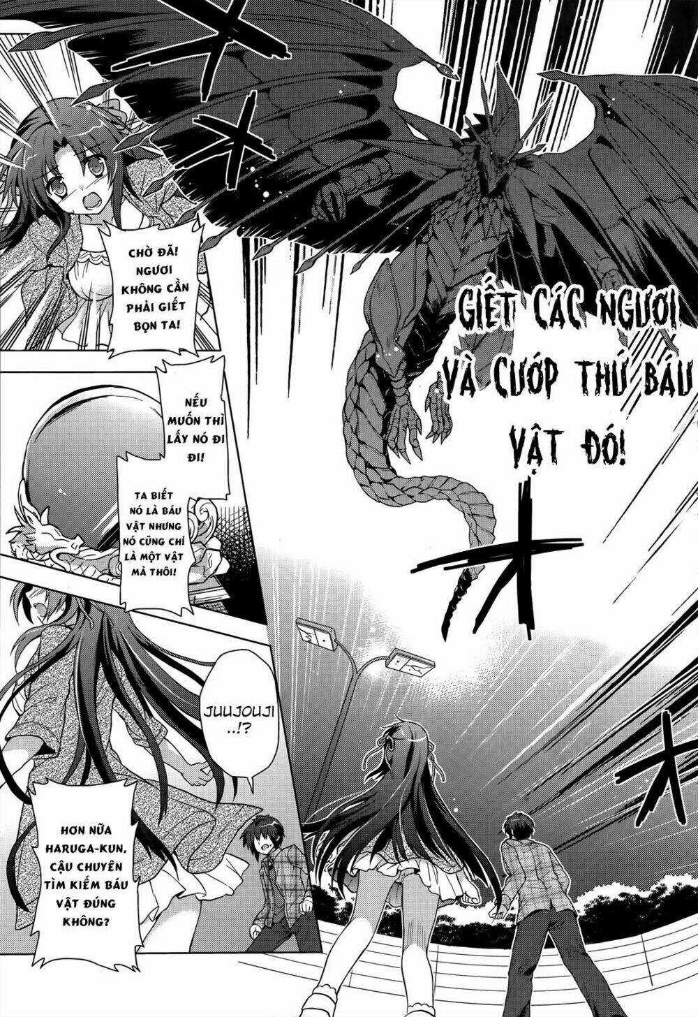 Meiyaku No Leviathan Chapter 3 trang 30