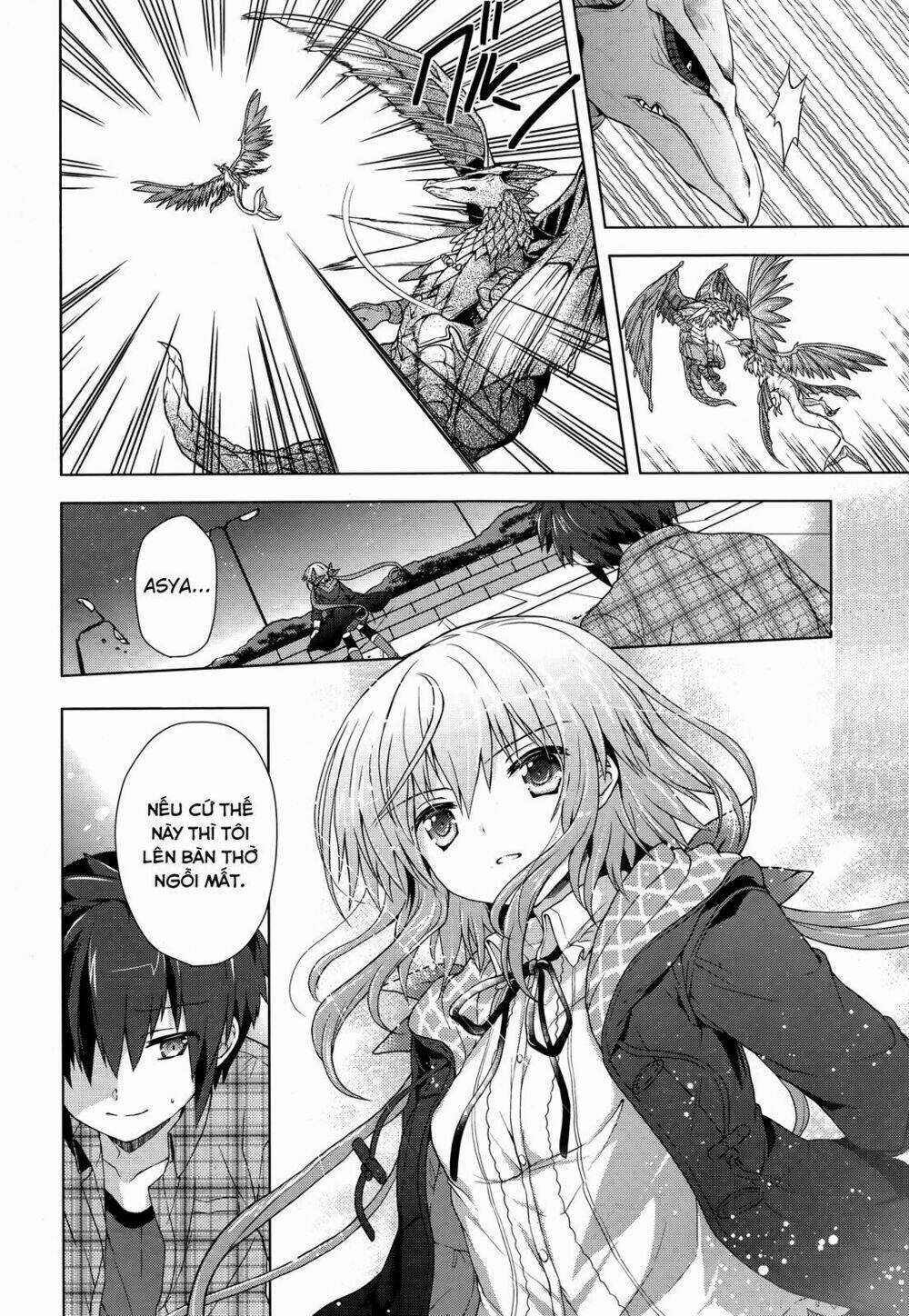 Meiyaku No Leviathan Chapter 4 trang 13