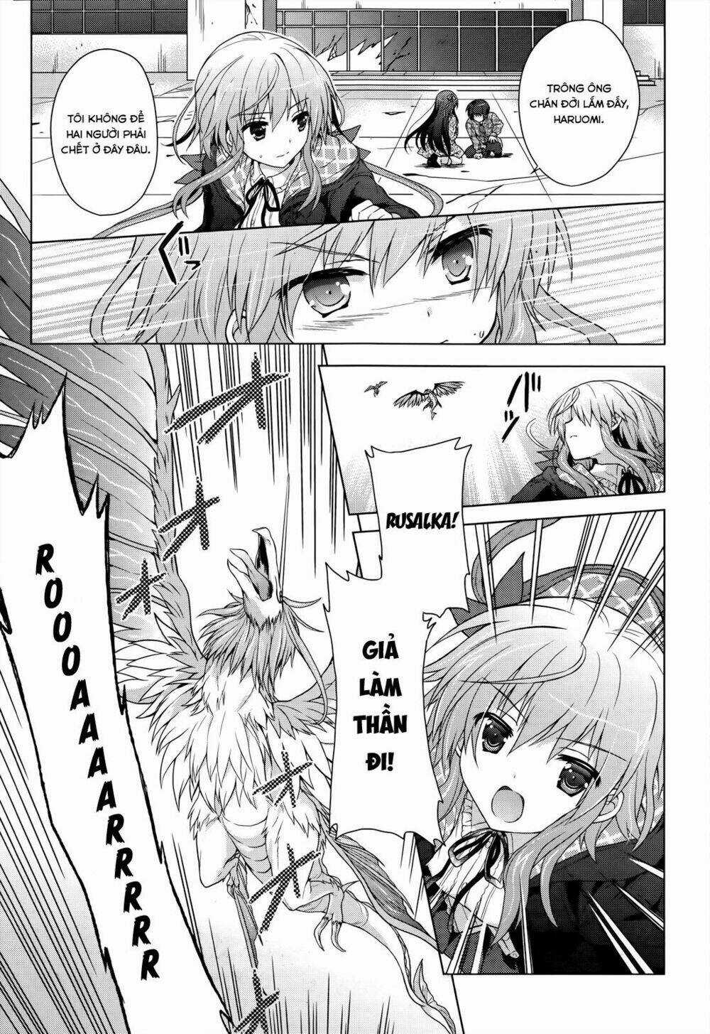 Meiyaku No Leviathan Chapter 4 trang 14