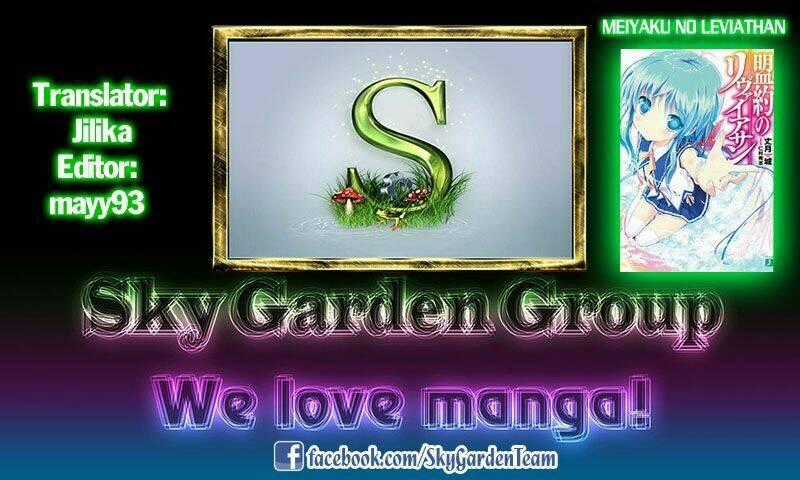 Meiyaku No Leviathan Chapter 4 trang 16