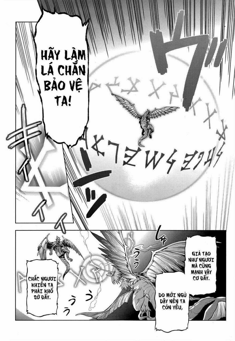 Meiyaku No Leviathan Chapter 4 trang 5