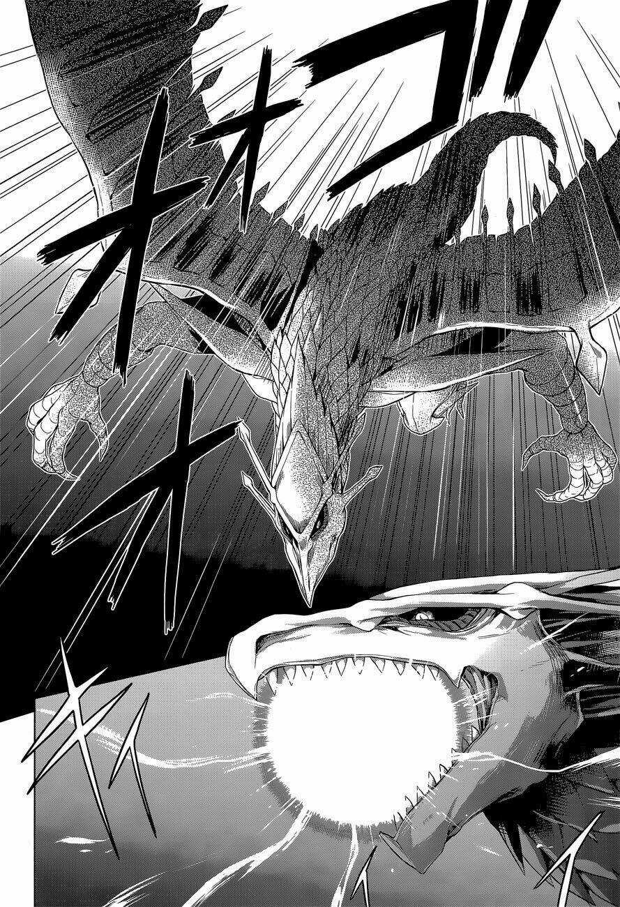 Meiyaku No Leviathan Chapter 5 trang 17