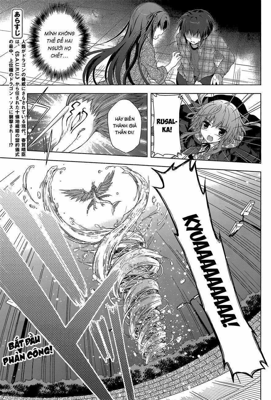 Meiyaku No Leviathan Chapter 5 trang 2