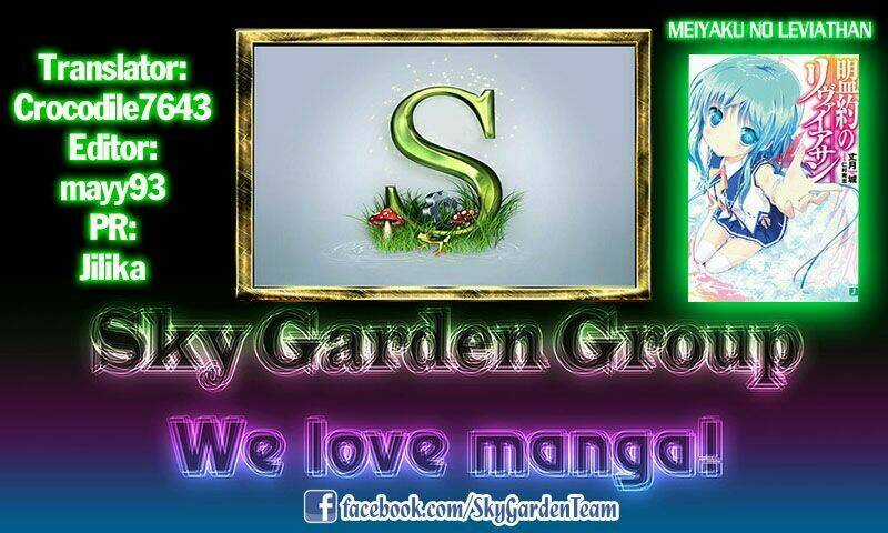 Meiyaku No Leviathan Chapter 5 trang 32