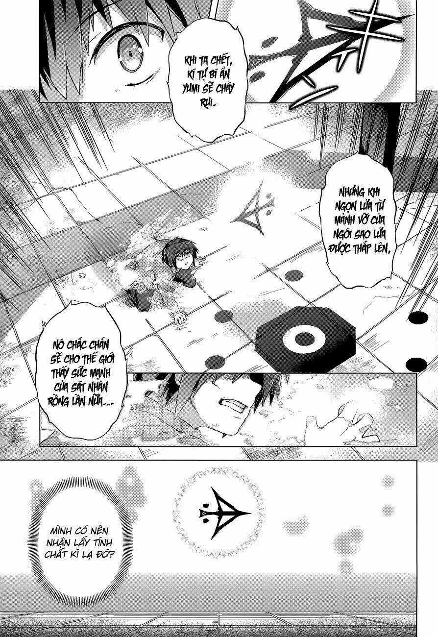 Meiyaku No Leviathan Chapter 6 trang 20