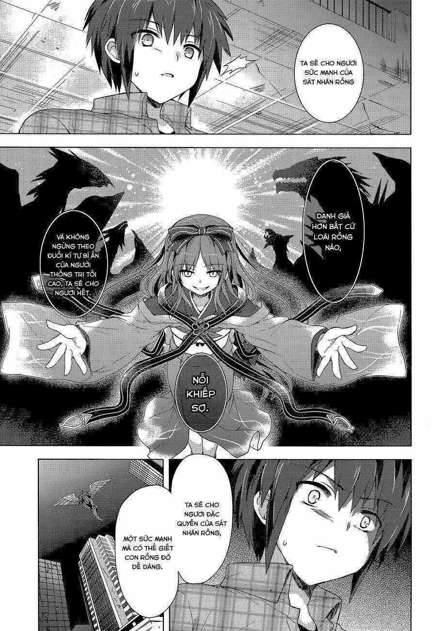 Meiyaku No Leviathan Chapter 6 trang 9