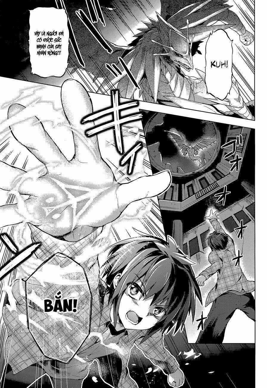 Meiyaku No Leviathan Chapter 7 trang 26