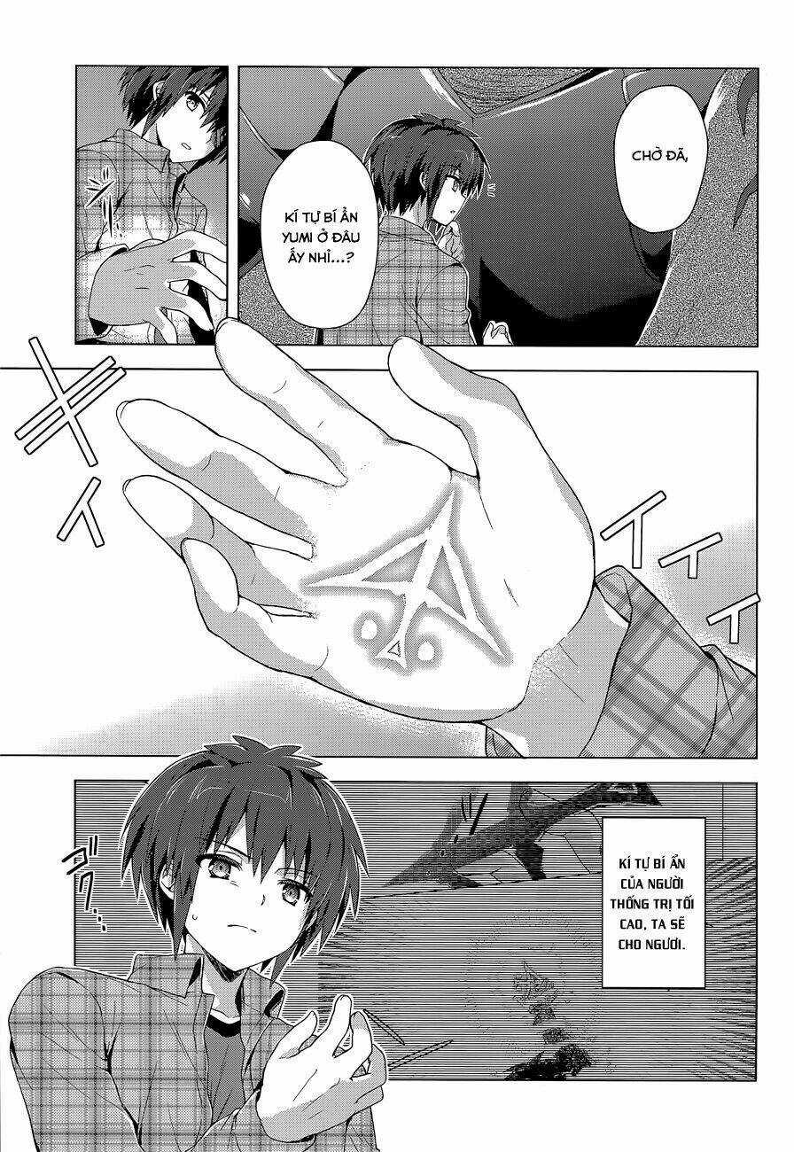 Meiyaku No Leviathan Chapter 7 trang 6