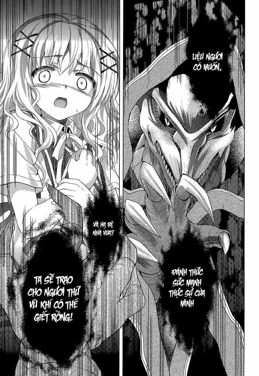 Meiyaku No Leviathan Chapter 8 trang 12