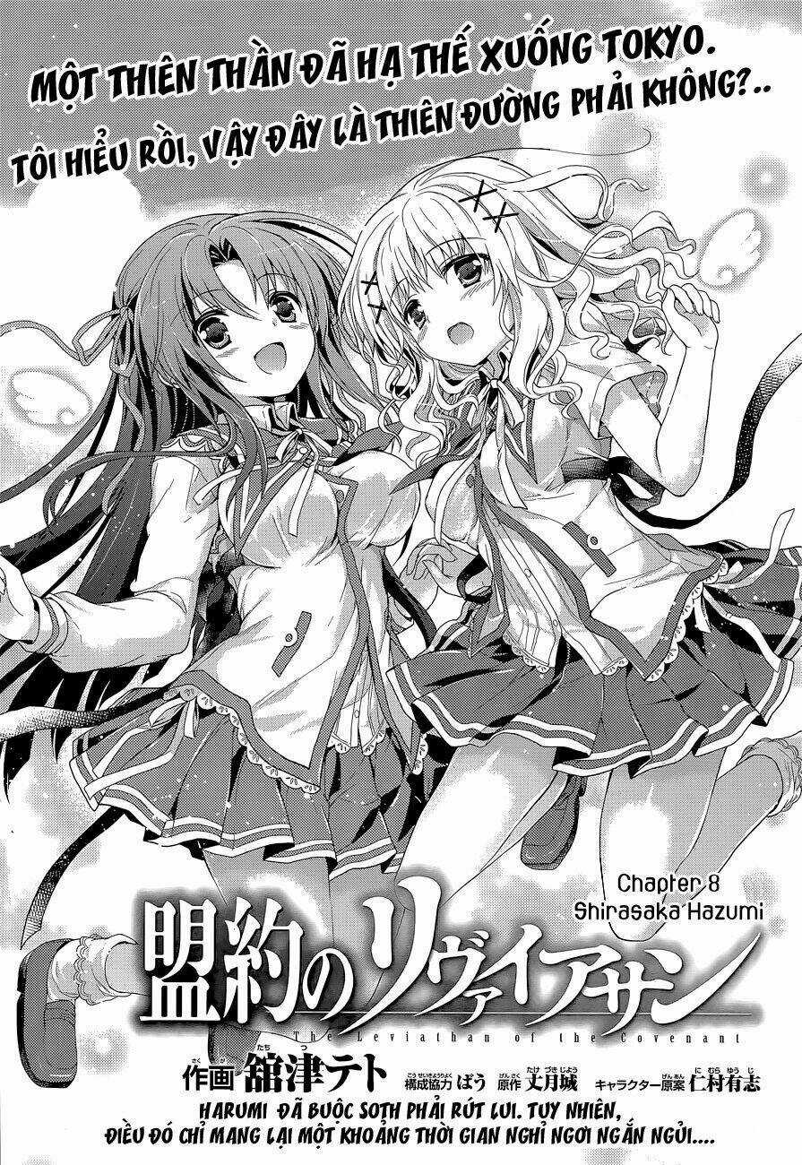 Meiyaku No Leviathan Chapter 8 trang 2
