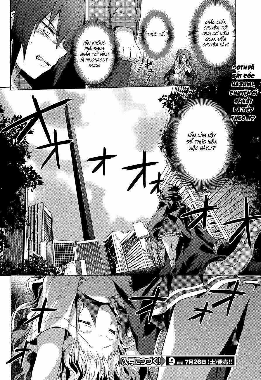 Meiyaku No Leviathan Chapter 8 trang 41