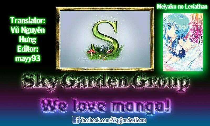 Meiyaku No Leviathan Chapter 8 trang 42