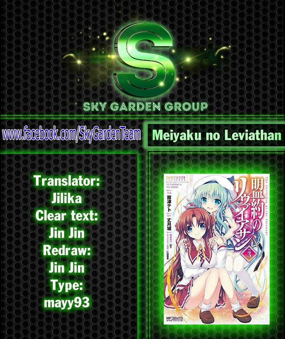 Meiyaku No Leviathan Chapter 9 trang 21