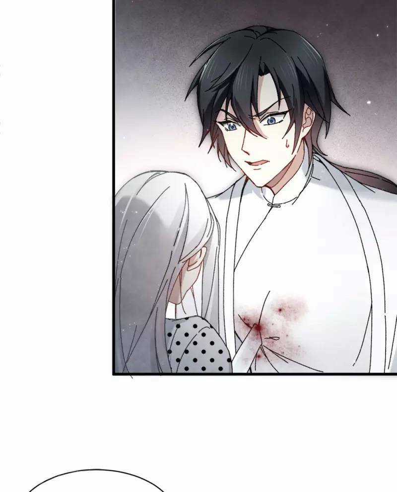 Mejaz Nhân Gian Ngọc 2 Chapter 1.1 trang 3