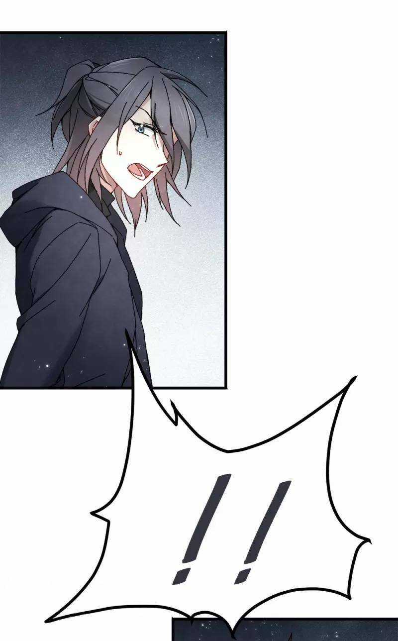 Mejaz Nhân Gian Ngọc 2 Chapter 1.1 trang 6