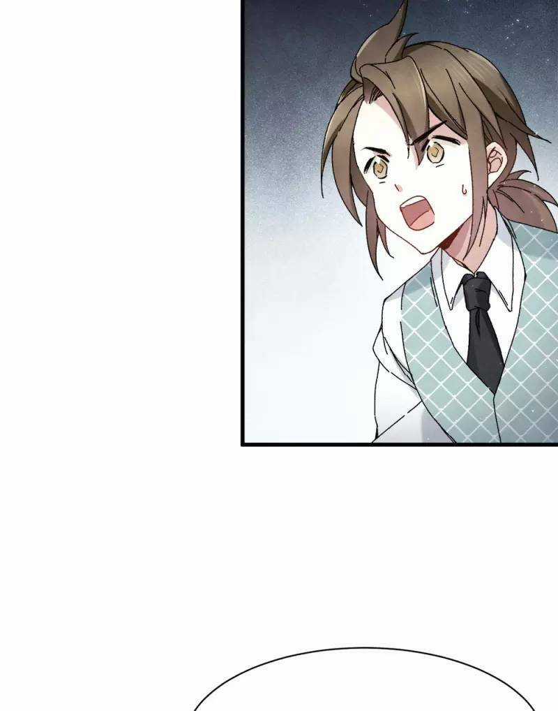 Mejaz Nhân Gian Ngọc 2 Chapter 1.1 trang 7