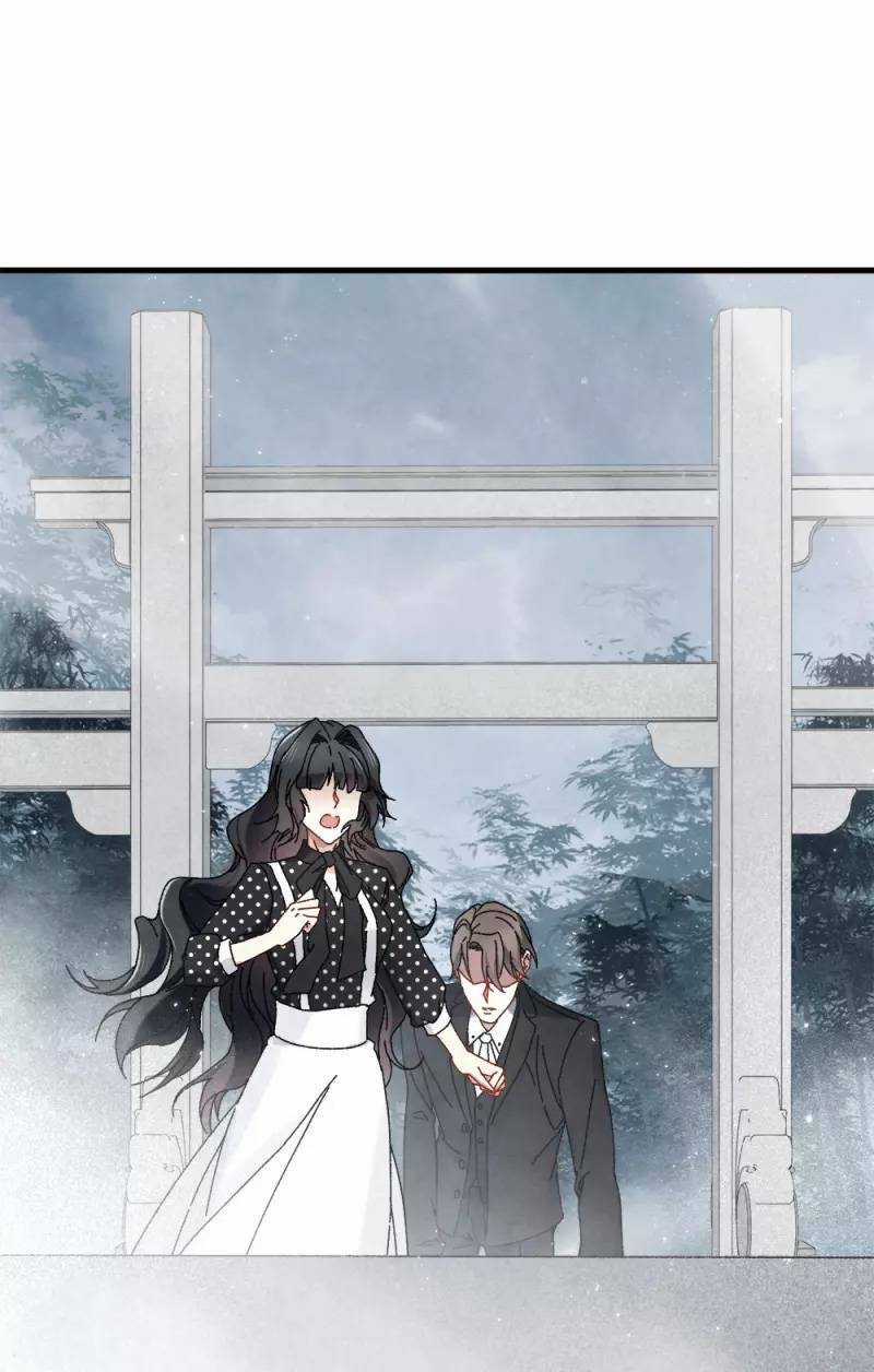 Mejaz Nhân Gian Ngọc 2 Chapter 1.1 trang 9