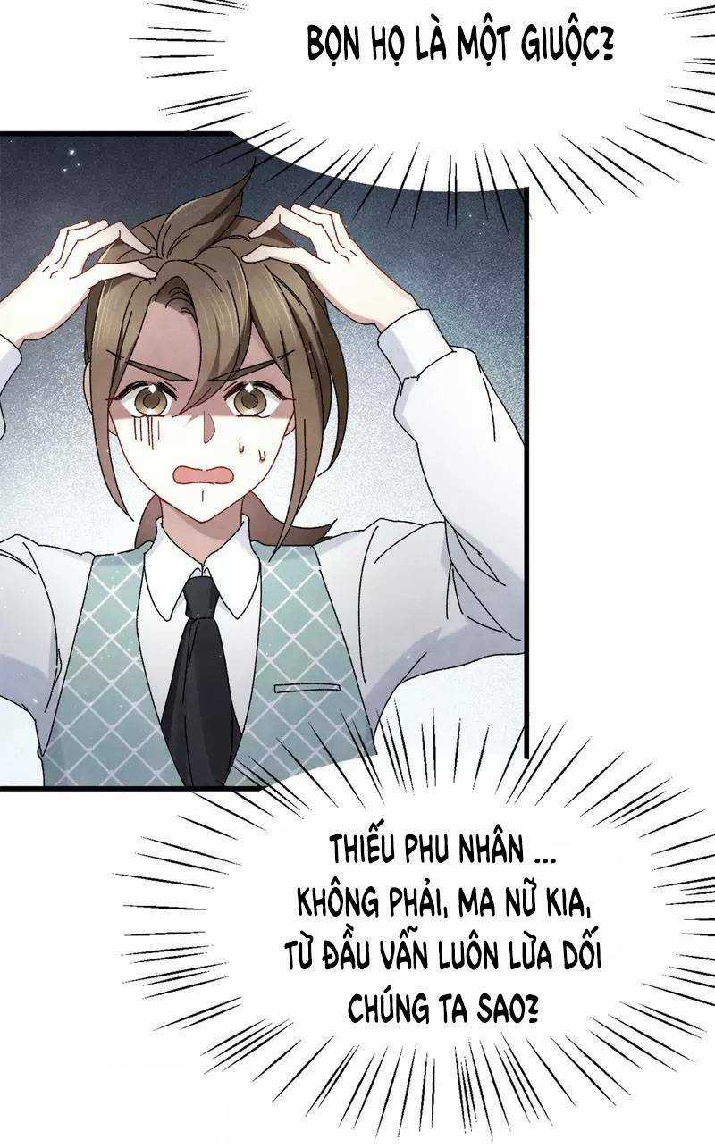 Mejaz Nhân Gian Ngọc 2 Chapter 1.2 trang 11