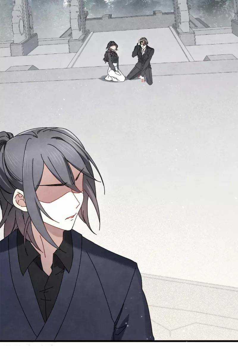 Mejaz Nhân Gian Ngọc 2 Chapter 1.2 trang 15