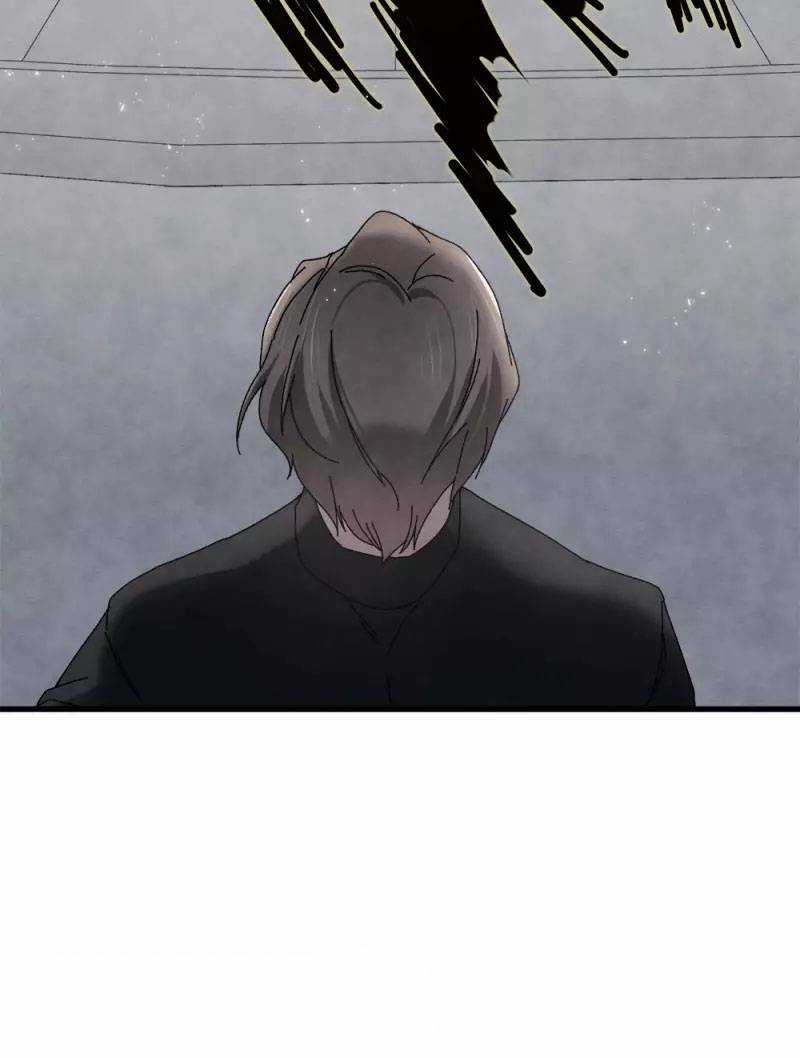 Mejaz Nhân Gian Ngọc 2 Chapter 1.2 trang 8