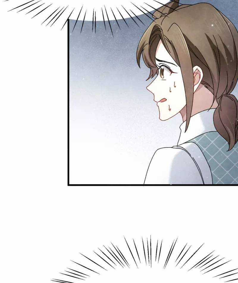 Mejaz Nhân Gian Ngọc 2 Chapter 1.5 trang 11