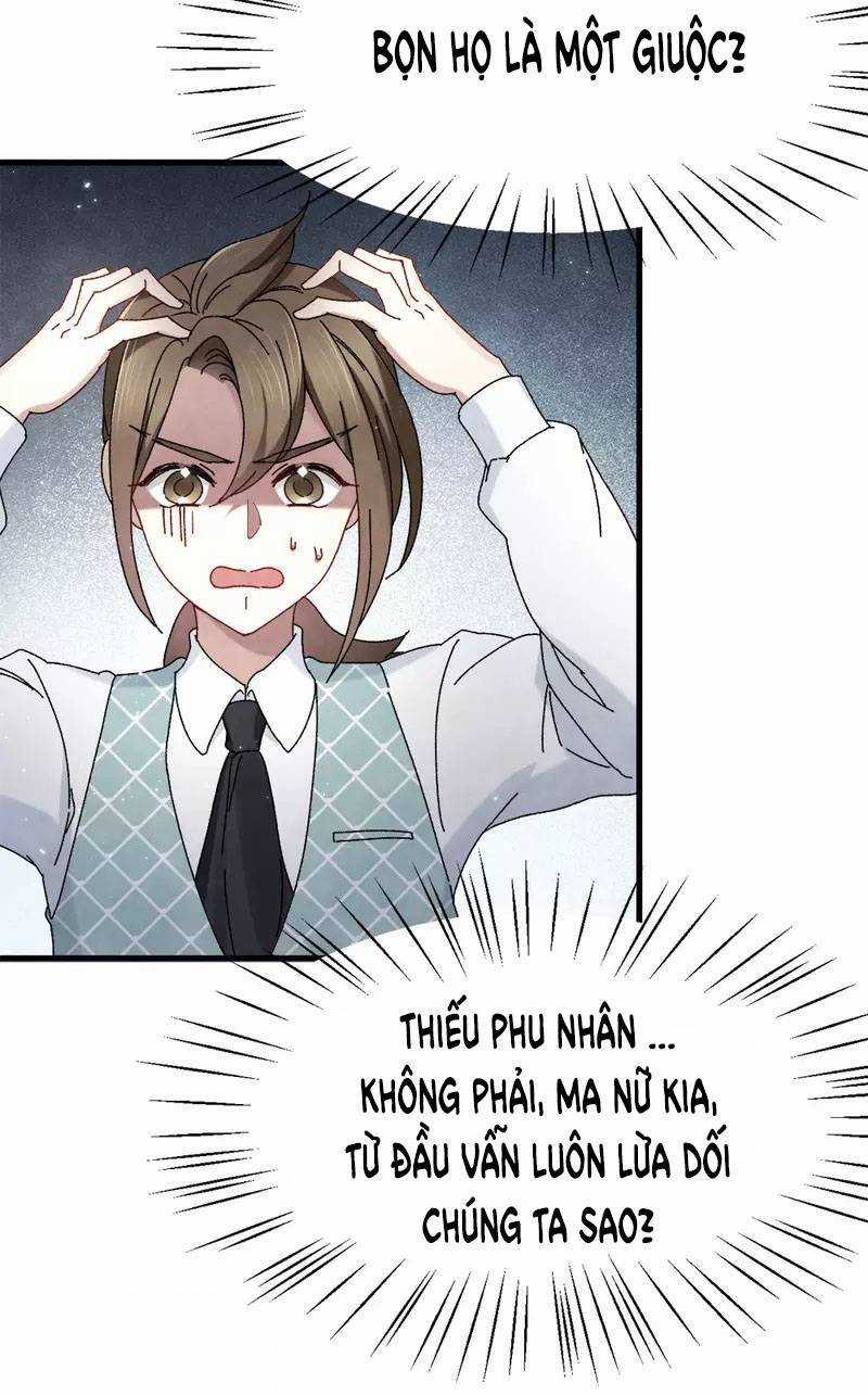 Mejaz Nhân Gian Ngọc 2 Chapter 1.5 trang 12